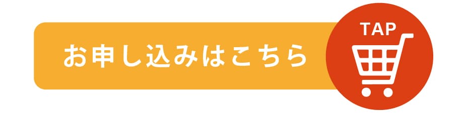 25-26　秋の特講