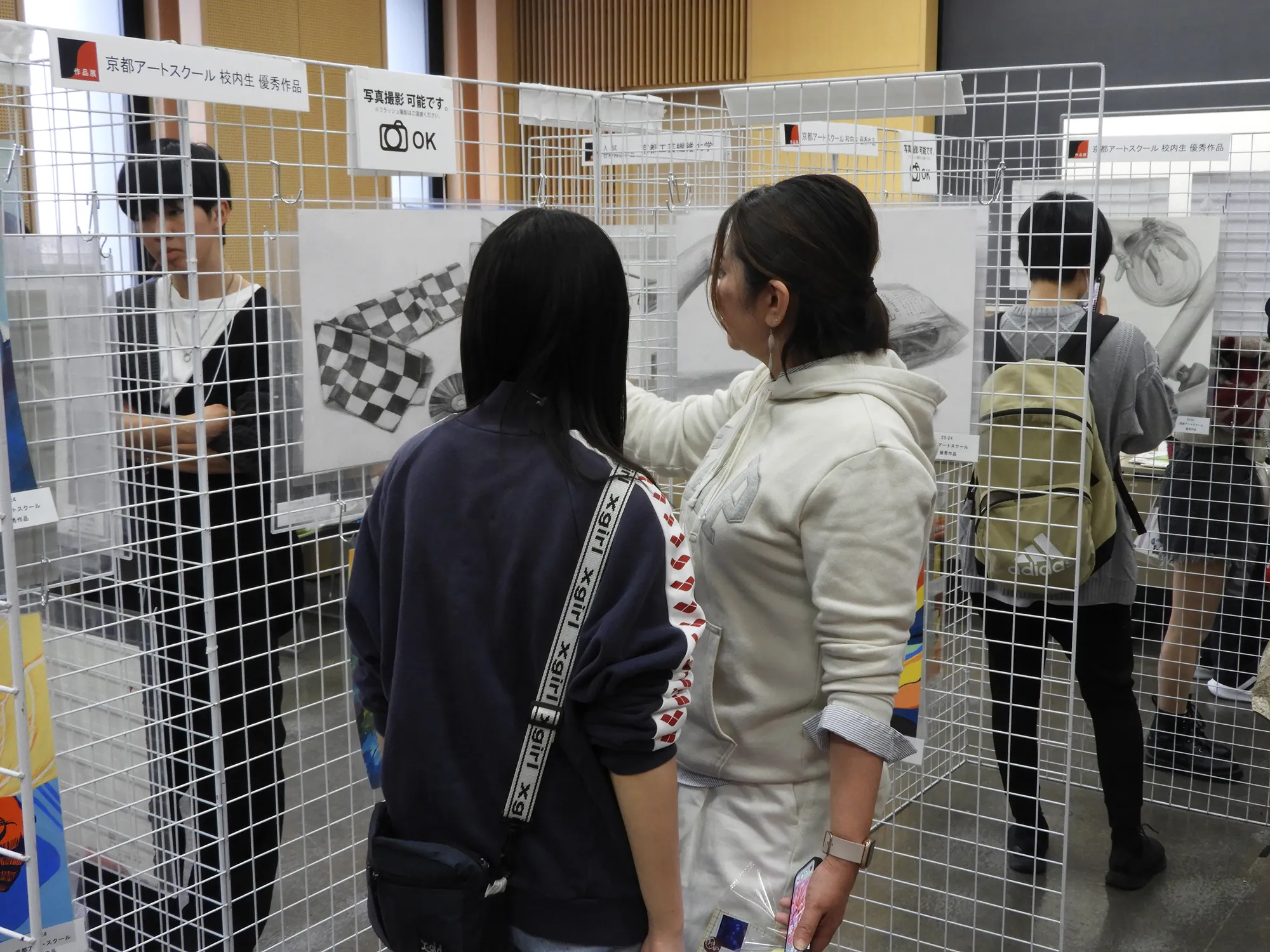 作品展示風景